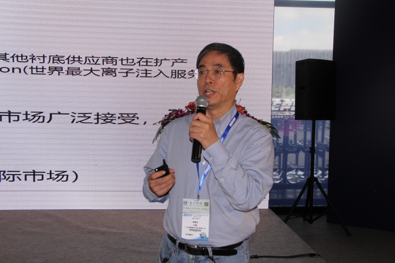 廣東芯聚能半導(dǎo)體有限公司總裁周曉陽(yáng)
