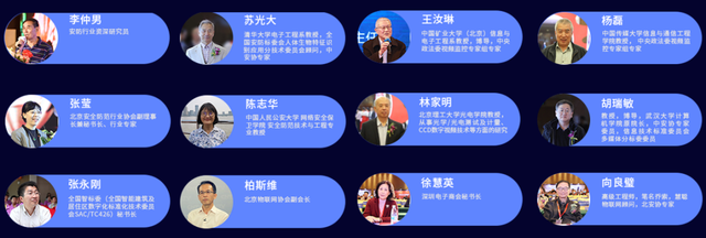 智能物聯(lián)黃金十年已至，價值新風(fēng)口在哪里？（內(nèi)附商機指南）