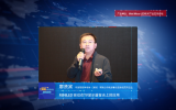 華源智信半導(dǎo)廖賢賓： MINILED 驅(qū)動(dòng)在TV顯示器背光上的應(yīng)用