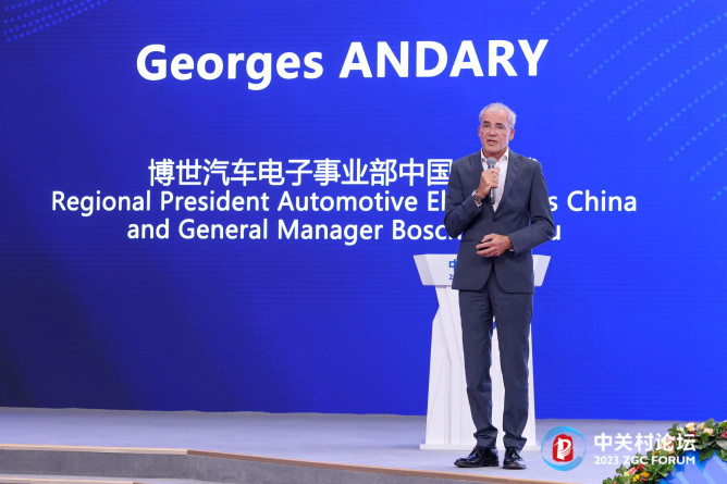 18.博世汽車電子事業(yè)部中國(guó)區(qū)總裁 Georges Andary做《Co<em></em>ntribution of Automotive Power Semico<em></em>nductors in Reducing Carbon Emissions》主題報(bào)告