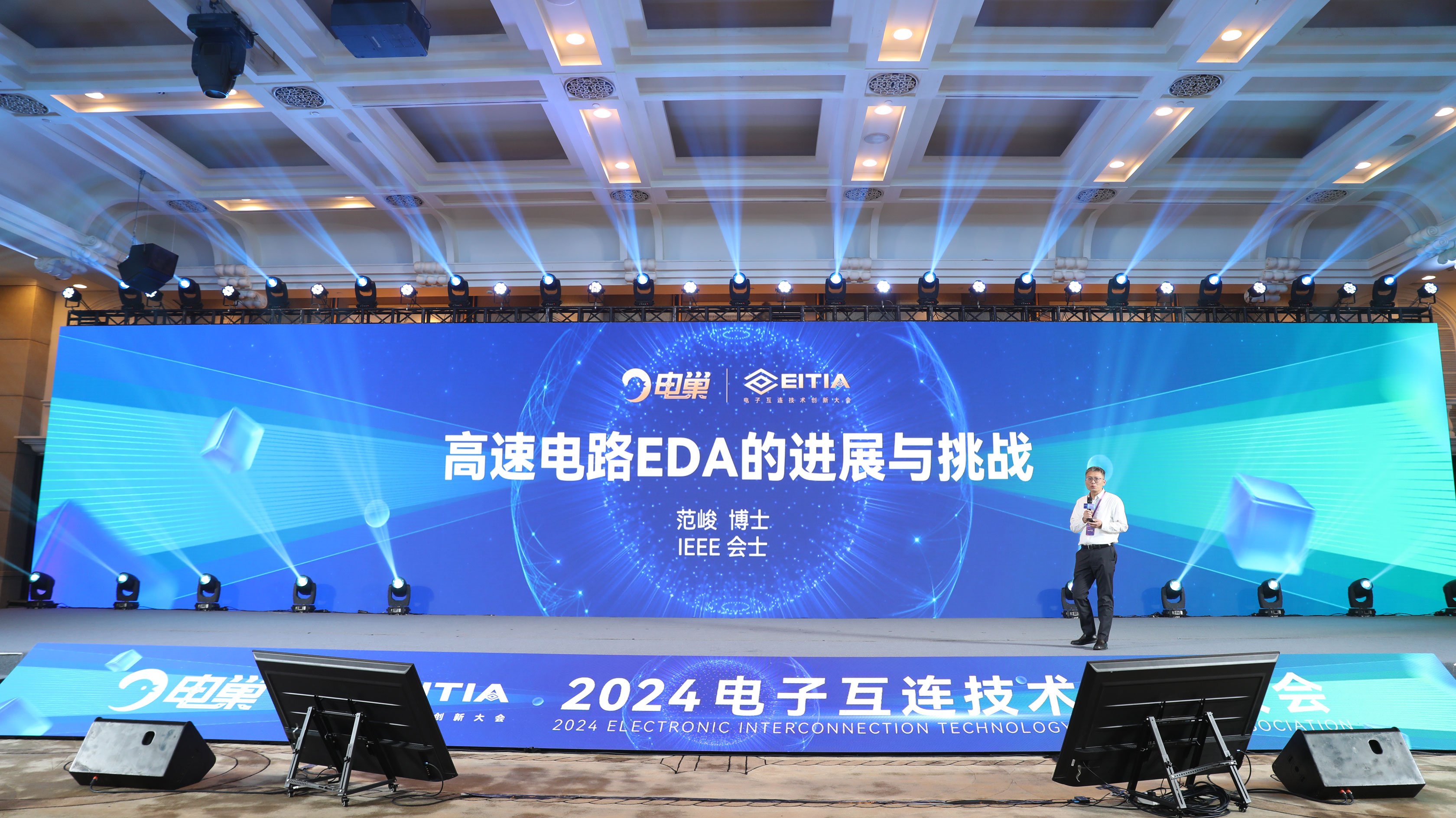http://www.huizhouyinshua.cn/file/upload/202403/05/133605222.jpg