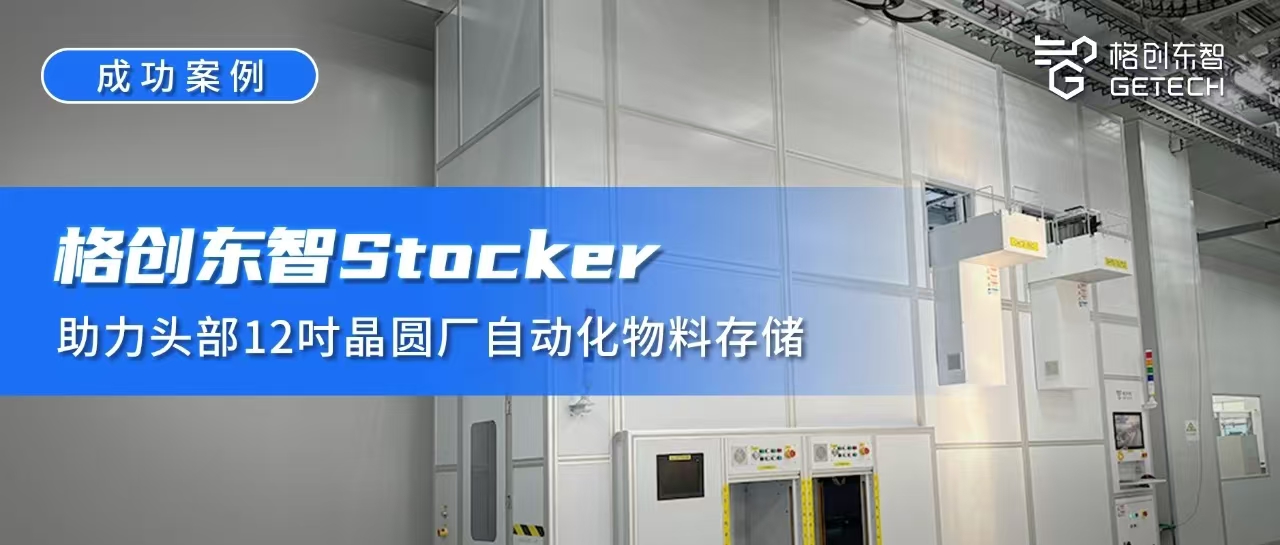 http://www.huizhouyinshua.cn/file/upload/202409/12/165548852.jpg
