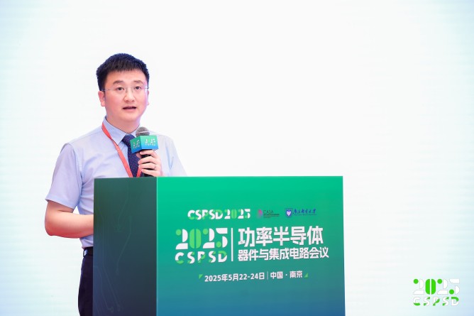 章文通