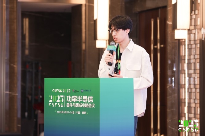 劉宇？