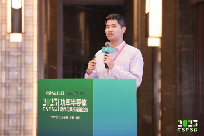 李士顏