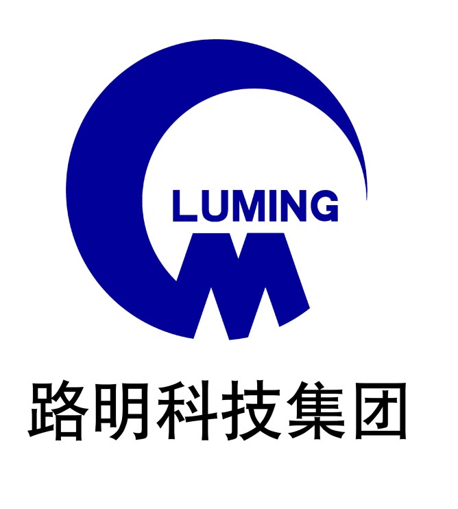 路明集團(tuán)高清LOGO圖片