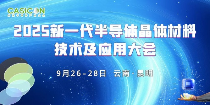頭圖